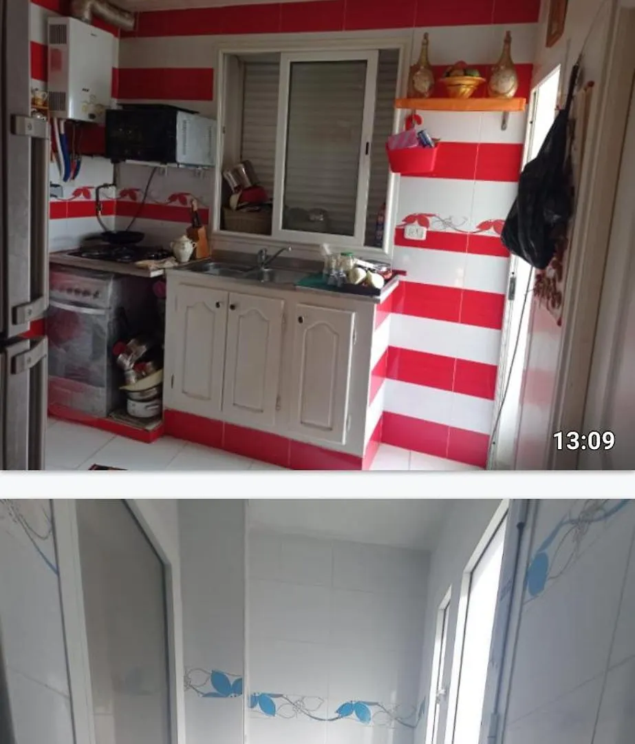 Appartement Agreable Tunis